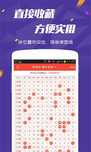 探索49图库，免费资料大全的无限可能，探索49图库，无限可能的免费资料大全