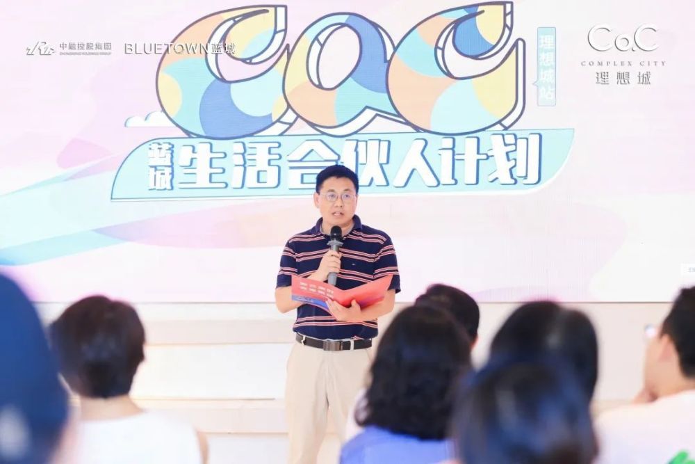 爱唯论坛，连接情感，共筑未来，爱唯论坛，情感连接，共筑美好未来