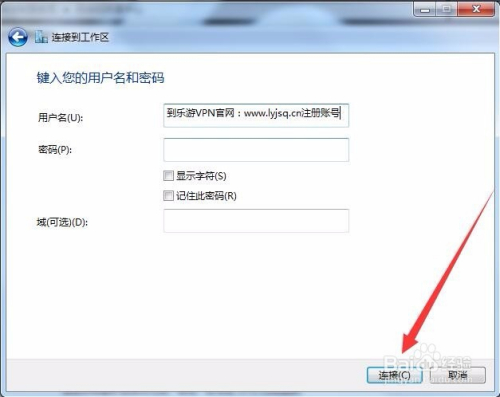 比思论坛无法访问的困扰与解决之道，比思论坛无法访问问题解析与解决策略