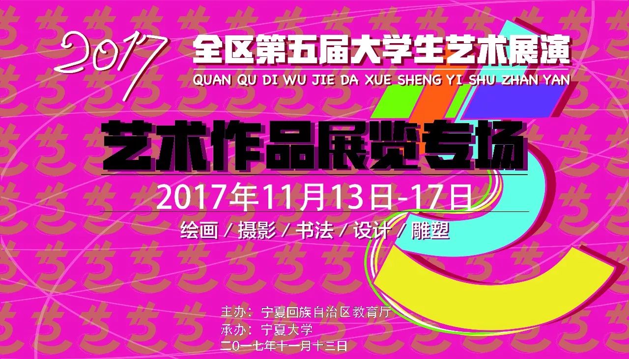 管家婆正版图片大全——软件魅力与实用性的视觉盛宴，管家婆正版软件，魅力与实用性的视觉展示