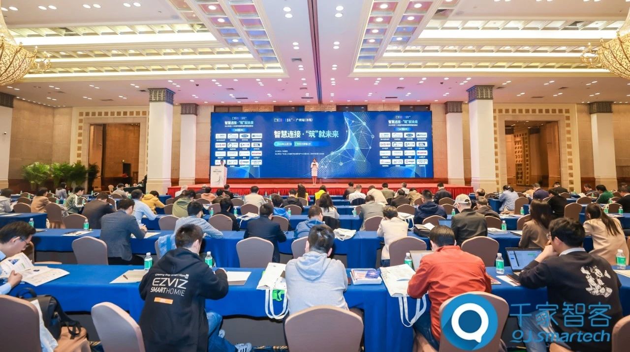 比思论坛，汇聚智慧，共创未来，比思论坛，智慧汇聚共创未来