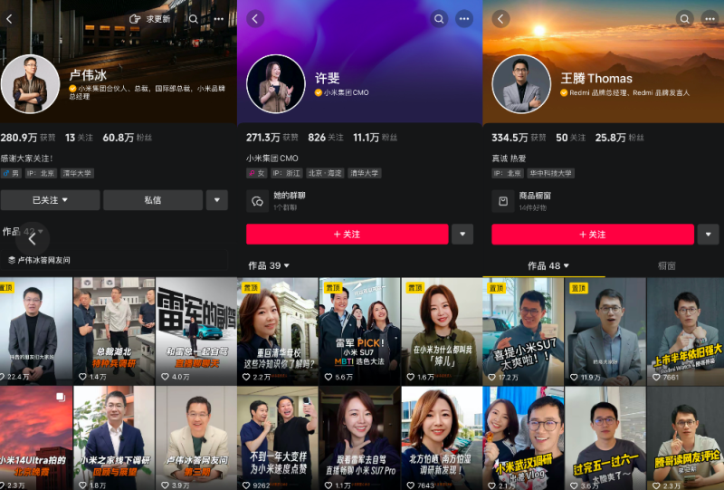 今晚开马结果现场直播，激情与期待的交汇，今晚马结果现场直播，激情与期待的碰撞