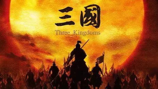 演义三国论坛，探寻历史深度，共议英雄风采，演义三国论坛，探寻历史深度，共议英雄传奇