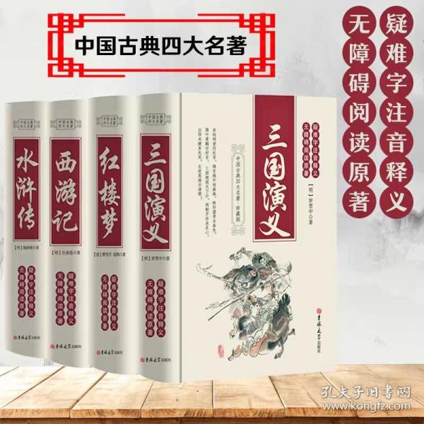 香港正版挂牌大全——探索香港挂牌文化的魅力，香港挂牌文化魅力探索，正版挂牌大全