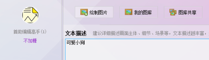 探索网址之家，揭秘118图库彩图的魅力，揭秘网址之家，探索118图库彩图的无限魅力