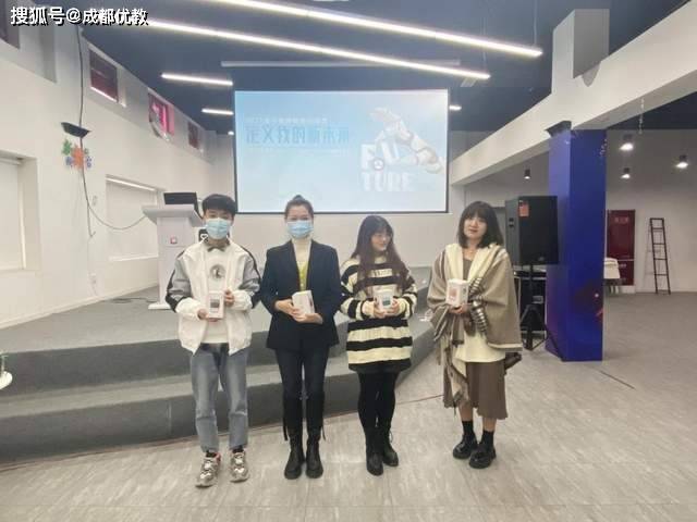 探索金牛网，深挖123696六下资料，洞悉教育前沿动态，金牛网深度探索，揭秘教育前沿动态与六下资料挖掘