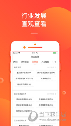 管家婆一肖资料大全，深度解析与实用指南，管家婆一肖资料大全，深度解析与实用指南手册