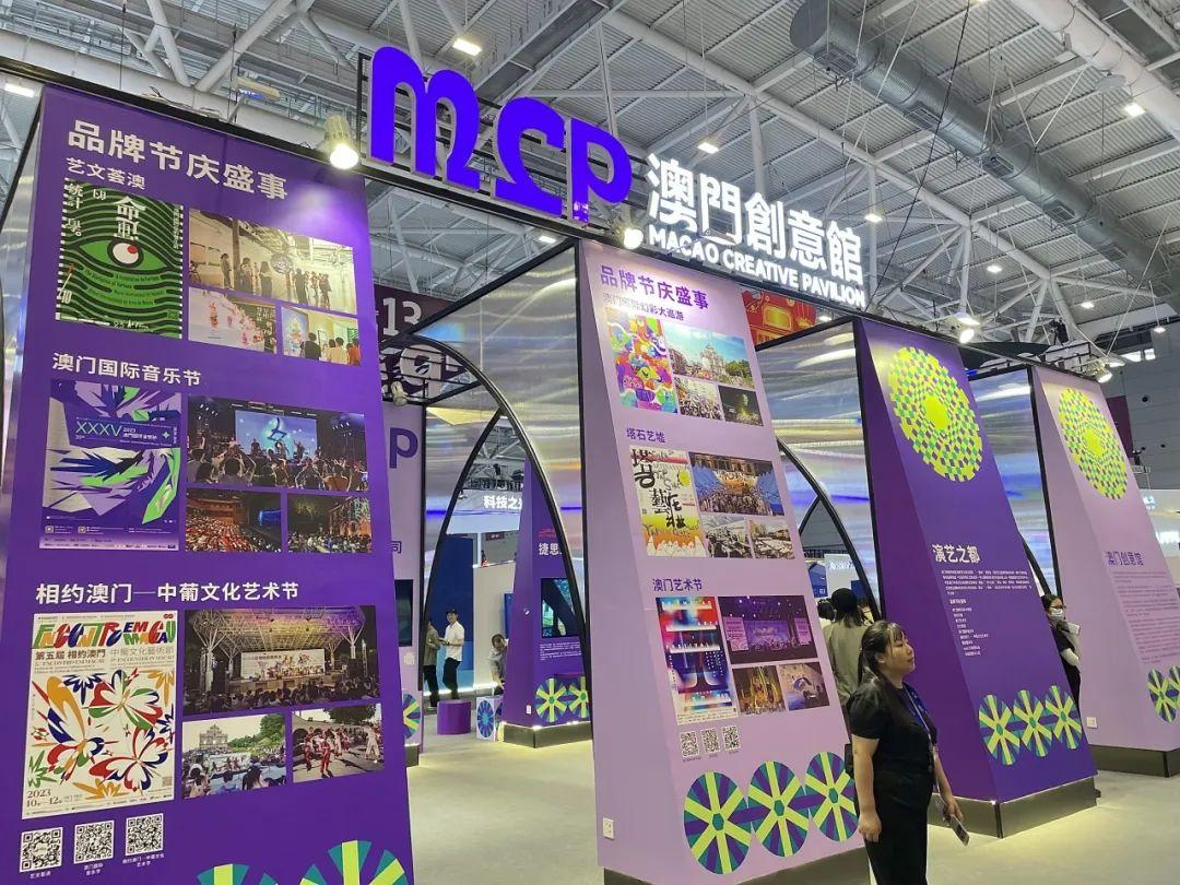 探索澳门，2024年澳门正版免费大全的奥秘，澳门探索之旅，揭秘2024正版澳门免费大全的奥秘