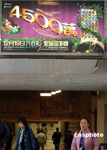 香港金多宝资料大全全网汇总，香港金多宝资料大全汇总全网信息