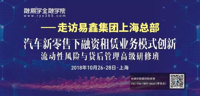 2025年3月20日