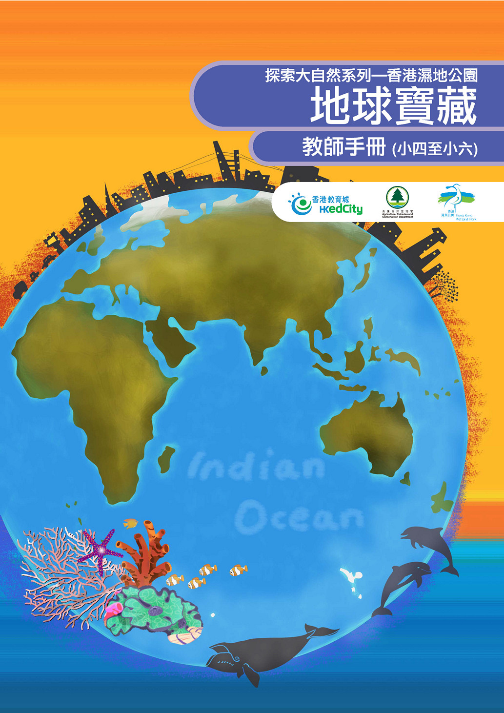 香港免费资料大全正版2019，探索与发现，香港正版免费资料大全探索与发现之旅 2019