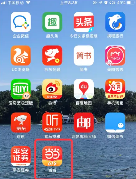 管家婆精准免费大全，揭秘生活中的得力助手，管家婆精准免费大全，揭秘生活中的最佳助手