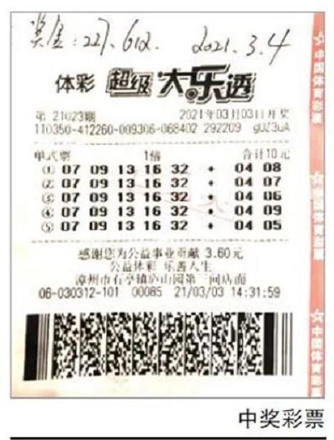 上马网 第6页