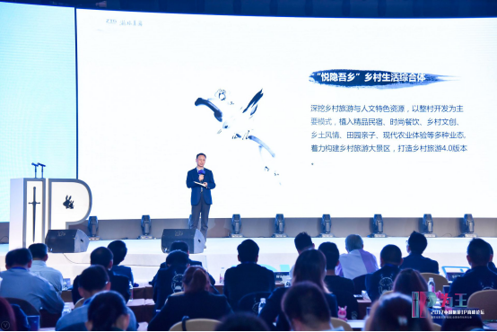 网络交流