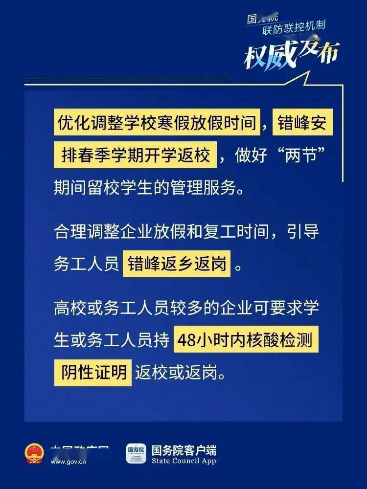 探索香港金多宝，2022年的最新资料，香港金多宝2022年最新资讯探索