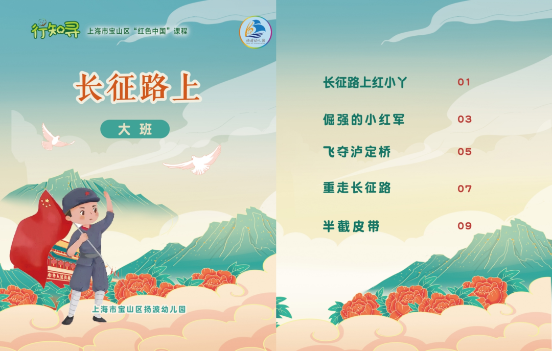 六合天下心水论坛，探索与分享的精神家园，六合天下心水论坛，探索与分享的精神栖息地