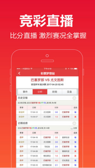 红姐彩色图库，探索多彩世界的宝藏，红姐彩色图库，多彩世界的探索之旅