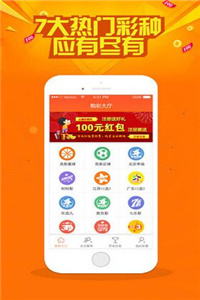 澳门正版资料全年免费公开，探索与分享之旅（2022版），澳门正版资料全年免费公开探索之旅（2022版）