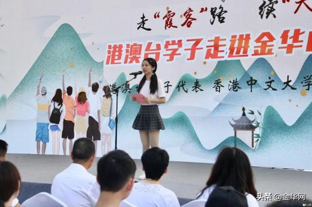 炒米网 第5页