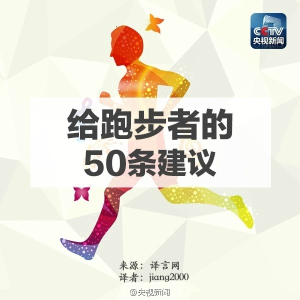香港蓝月亮精选二四六，探索品质生活的无限可能，香港蓝月亮精选二四六，品质生活的无限探索