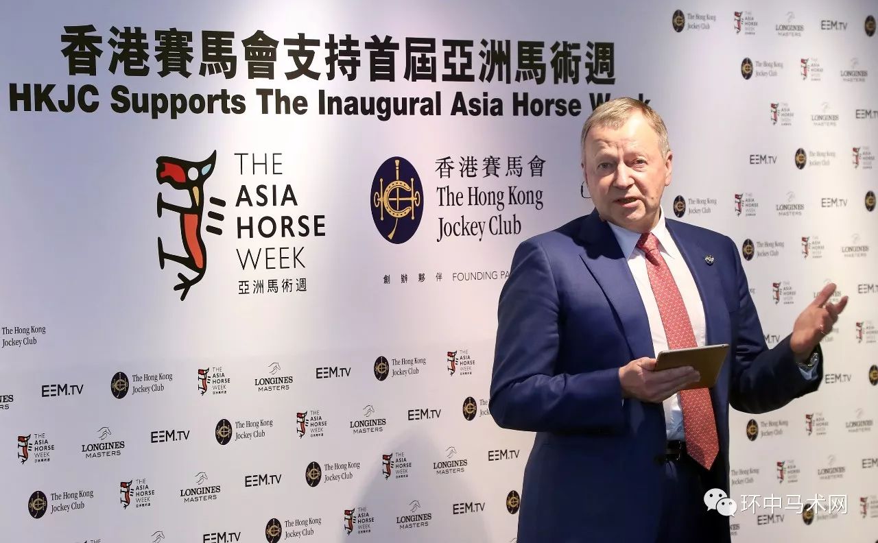 香港正马会资料，历史、宗旨与影响，香港正马会资料详解，历史、宗旨与深远影响