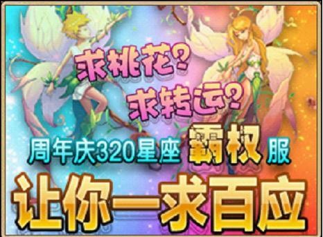 2019今晚六开彩开奖结果实时查询，掌握最新动态，赢在起跑线，掌握最新动态，2019今晚六开彩开奖结果实时查询，赢在起跑线
