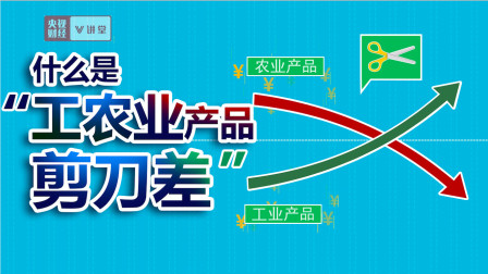 生财有道，印刷图库的创新与发展，创新图库印刷，探索生财有道之路