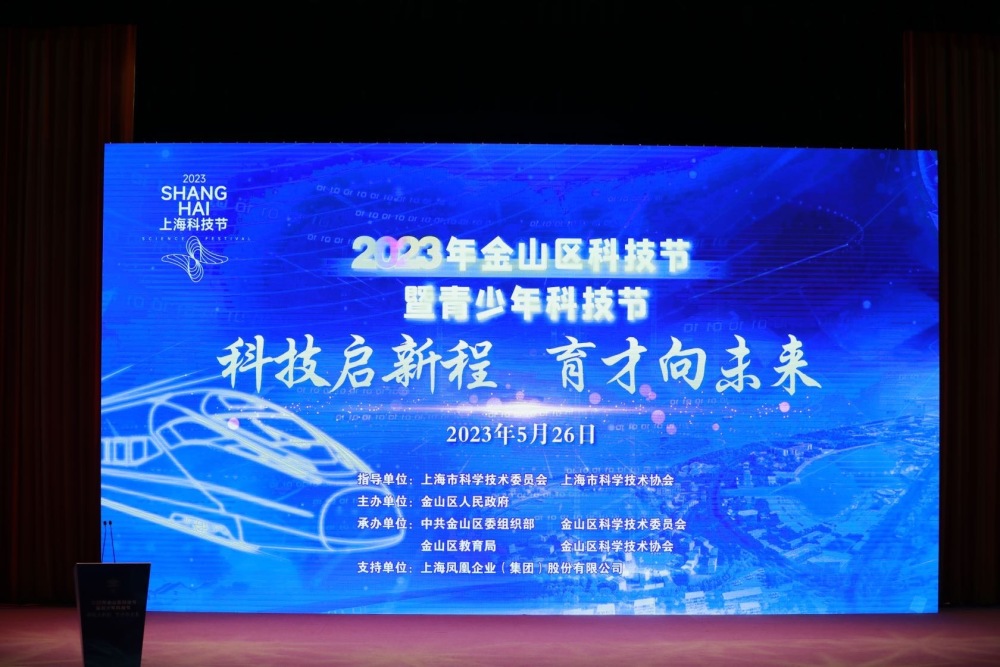 揭秘2023够力奖表，荣誉与成就的展示舞台，揭秘2023够力奖表，荣誉与成就的展示平台