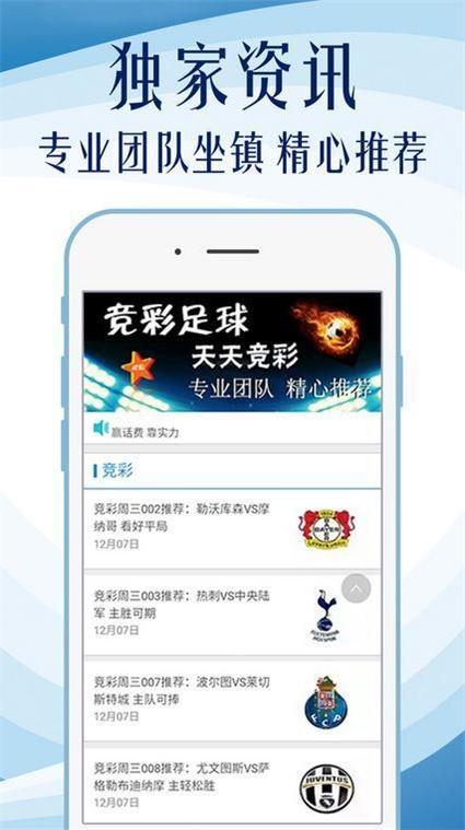 探索澳门，2024澳门正版资料免费大全，澳门探索指南，2024正版资料免费大全