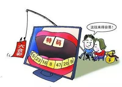 探索未来，香港今晚特马开什么？，探索未来，香港今晚特马开奖揭晓！