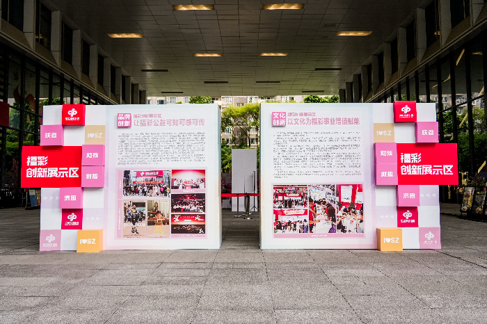 台湾福星彩网，探索与体验彩票文化的魅力，台湾福星彩网，探索彩票文化的独特魅力