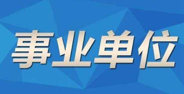 2021全年资料免费大全下载宝典，2021全年资料免费下载宝典大全