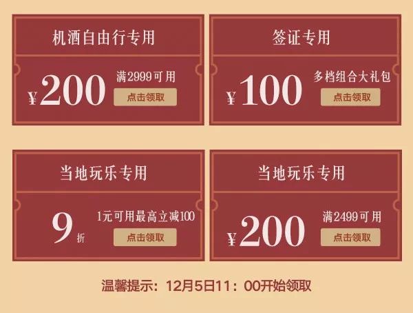 揭秘2019开码结果查询开奖，一站式指南与实用技巧，揭秘2019开码结果查询，一站式指南与实用技巧助你中奖！