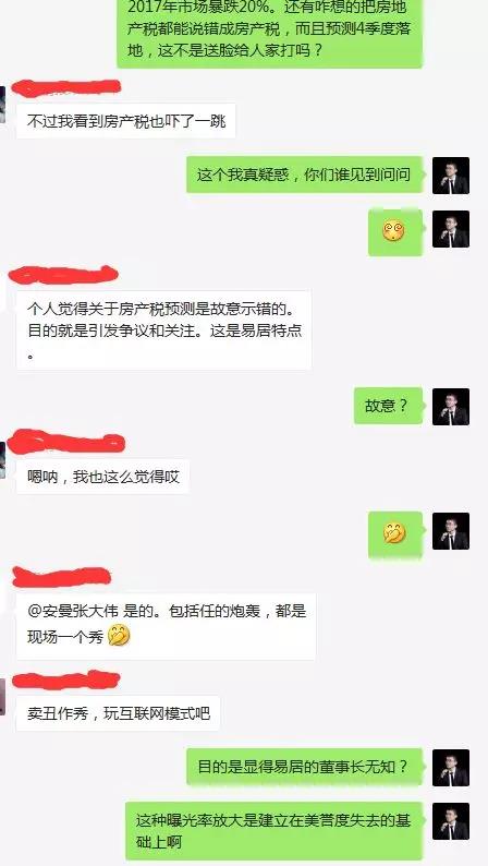 一码一肖，揭秘100%准确使用方法的秘密，一码一肖，揭秘百分百准确使用方法的神秘面纱