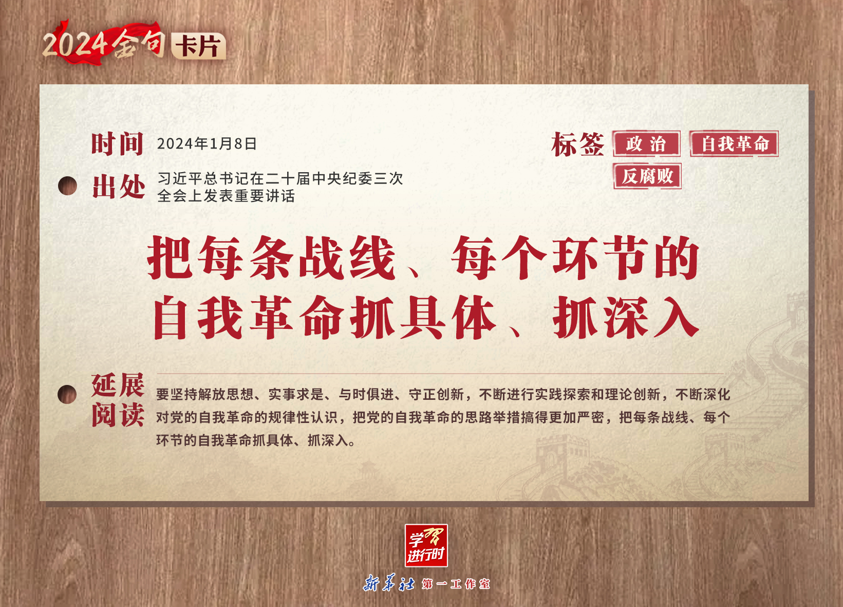 管家婆论坛，一句话赢大钱，管家婆论坛，一句话胜千金，赢取丰厚大奖！