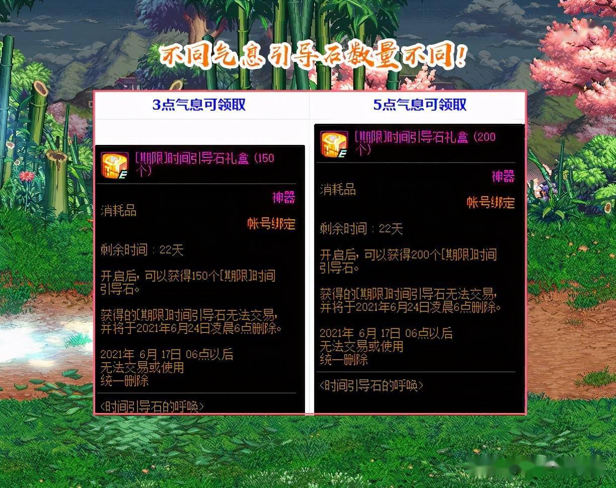 天下彩免费资料综大全，探索与解析，天下彩免费资料综大全，全面探索与深入解析