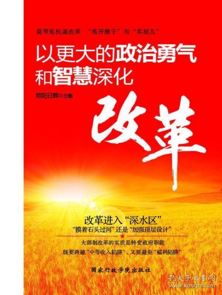 管家婆一句赢，智慧与勇气的结晶，管家婆智慧结晶，一句胜千言，智慧与勇气的较量
