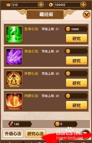 揭秘小鱼儿玄机2站开奖结果，探索与解读彩票背后的秘密，揭秘小鱼儿玄机2站彩票开奖背后的秘密与解读结果