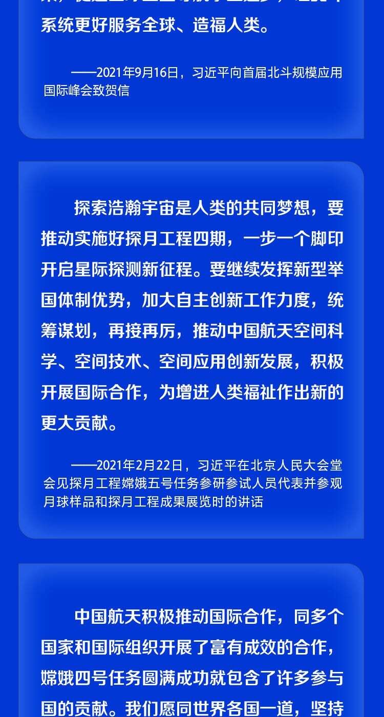 四肖三期内必出一肖之奥秘探究，四肖三期内必出一肖的奥秘揭秘