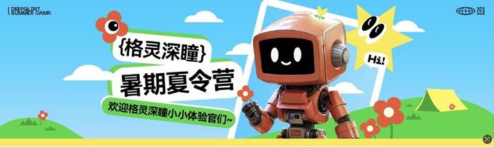 小鱼儿主页，探索一个充满生机与活力的虚拟世界，小鱼儿主页，探索生机盎然的虚拟世界