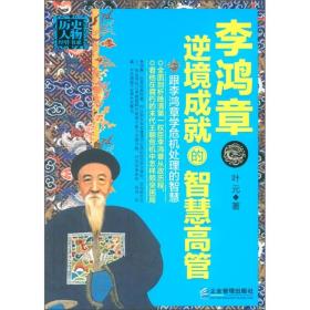 刘伯温六肖精选资料，历史传承与智慧解读，刘伯温六肖精选资料，历史传承的智慧解读