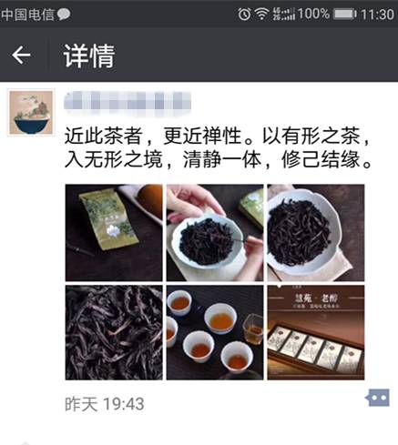 金彩网天下彩免费大全——探索彩票世界的无尽魅力，金彩网天下彩免费大全，揭秘彩票世界的魅力与奥秘