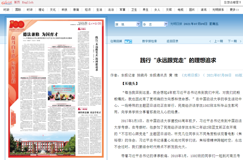 香港历史记录近15期查询，回顾与探索，香港历史记录回顾与探索，近15期查询概览