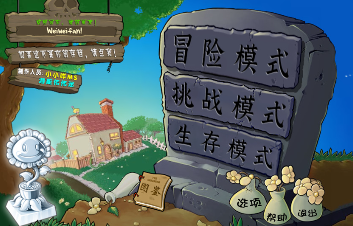 探索49图库大全，无尽创意的灵感源泉，探索49图库大全，创意灵感的无尽源泉