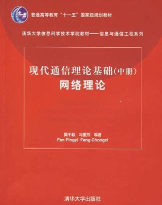 澳门传真，历史与现代通讯的交织之美，澳门传真，历史与现代的通讯交织魅力