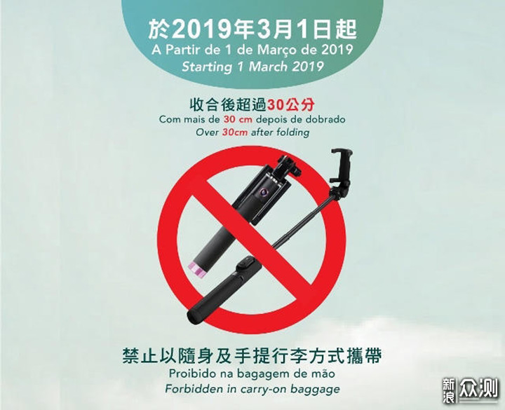 新澳门管家婆的独特智慧与人生哲学，一句话解读，澳门管家婆的智慧人生与独特哲学解读