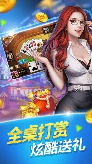 澳门六下彩金牛版2022，优势独特，顶级之选，澳门六下彩金牛版2022，独特优势，顶级之选揭秘