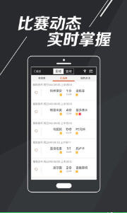 澳门六舍彩最新开奖结果及预测汇总—第302期今日看点，澳门六舍彩第302期最新开奖结果及预测汇总，今日看点揭秘