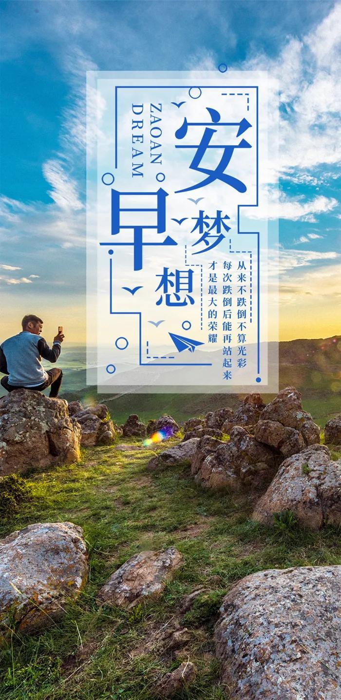 澳门六开彩2021历史记录一览表图片大全及其背后的故事，澳门六开彩2021历史记录概览，背后的故事与图片大全揭秘