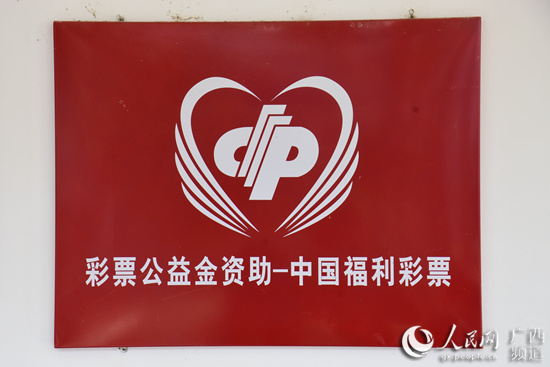 澳门六开彩2021历史记录最新消息新闻热点，探索彩票业的进步与未来发展，澳门六开彩2021历史记录及彩票业进步与未来发展探索